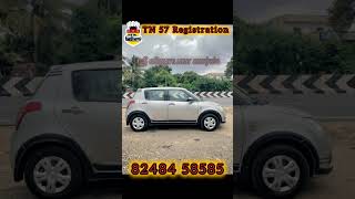 2008 Swift VDi TN 57 For Sale automobile swift marutisuzukiswiftcarsales sale [upl. by Ekle]