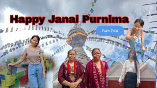 HAPPY JANAI PURNIMA AJA GUMNA JADA YESTO RAMAILO BAYO SACHANA OFFICIAL [upl. by Aimahc198]