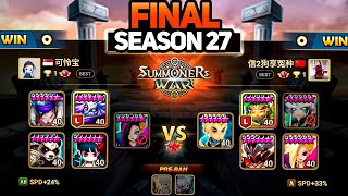 KELIANBAO vs TARS BO5 SEASON 27 FINAL  Legend Tournament in Summoners War [upl. by Romaine]