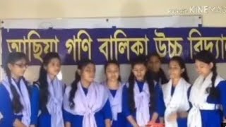 Baje Shobhab  Remake school love story version 20 bangla new song 2018 [upl. by Lenahc]