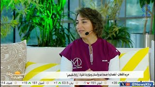 برنامج إشراقة كويتية  أغنية quot رايح خليجي quot تحتفي بالعرس الكروي الـ 26 [upl. by Kusin]