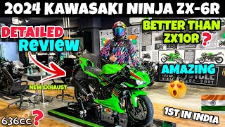 2024 Kawasaki Ninja ZX6R Detailed Review🔥 Zx6r India🇮🇳Zx6r Price Gear Shifters India zx6r [upl. by Yluj857]