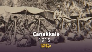 Çanakkale 1915  TRT Arşiv [upl. by Gen167]