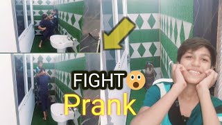 Fake Fightfake fight prank on friend [upl. by Ened]