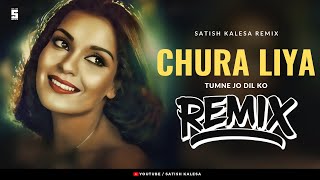 Chura Liya He Tumne Remix  Asha Bhosle  Satish Kalesa  Mohammed Rafi  Instagram Viral Songs [upl. by Nunnery]