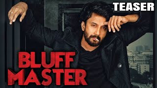 Bluff Master 2020 Official Teaser Hindi Dubbed  Satyadev Kancharana Nandita Swetha Brahmaji [upl. by Yriek252]