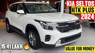 New Kia Seltos HTK Plus 2024 Model  Full Review Onroad Price and Features [upl. by Anaitsirk530]