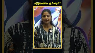 Vimalakka Song On JNM Ramesh  Dappu Ramesh  Janavaninews [upl. by Kahlil]