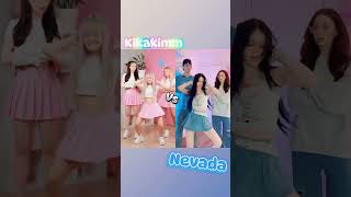 Choose your favorite Kikakimm or Nevada 💙✨ dance fun edit shorts [upl. by Ax844]