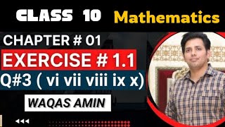 STOP Making This Maths Mistake in Class 10 Chapter 1 Ex 1 1 Question 3 [upl. by Kacie]