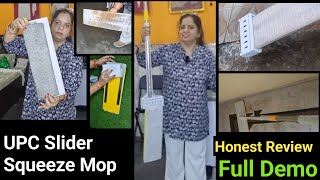 UPC Slider Squeeze Mop Review And Demo  Flat Mop Without Bucket  Best Mop  Flat Mop Review [upl. by Tteirrah]