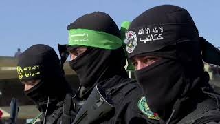 Gaza militants conduct first joint exercise [upl. by Mcintosh]