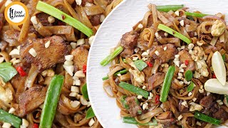 Chicken Thai Noodles Recipe by Food Fusion [upl. by Mariano]