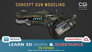 maya and substance painter tutorial Maya online classes [upl. by Harp]