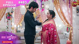 Mann Atisundar  18 Nov 2024  Full Episode 483 Full HD Newepisode  Dangal TV [upl. by Eiduj]