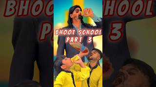 भूत स्कूल पार्ट 3 aaganwadikebacche comedy funny bhoot bhediya wolf dhonisir shorts 56 [upl. by Eirual]