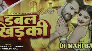 🤣Pe Dabal Khidki😆5G Dj Tapa Tap Style Mix Bhojpuri Dj Song😅Dj Mahi Babu🤣Dj Ashish x Dj Akash Remix [upl. by Charita]