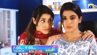 Aafat Mega Episode 19 amp 20 Promo  Tomorrow at 700 PM  Har Pal Geo [upl. by Waterer]