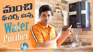 Pureit Revito Max 9L ROMFUV Water Purifier Review  in Telugu [upl. by Currie55]