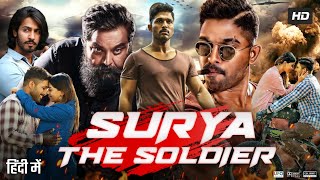 Surya The Soldier Full Movie In Hindi Dubbed  Allu Arjun  Thakur Anup  Anu  Review amp Facts HD [upl. by Eniala]