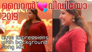 Anu Sithara  Video For Fans  Beauty Of RED  Cute Expressions  Red Churidar [upl. by Lorien]