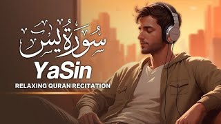 Most beautiful recitation of Surah Yaseen Yasin سورة يس ⋮ DUA ⋮ WAZIFA ⋮ ZIKR ⋮ MUHAMMAD AHAD [upl. by Steffen624]