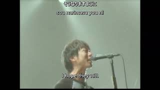 ELLEGARDEN  ジターバグ Jitterbug LIVE 2004 1416 ENG SUB [upl. by Faso885]