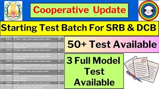 DCCB TEST BATCH UPDATE  Cooperative EXAM Test batch Available  SRB amp DRB Test batch  50 Tests [upl. by Kay]