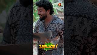 Tution Veedu Season 3 ep 2 Crossed 1 Million Views  Ludo shorts [upl. by Evreh786]