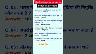 Most brilliant answers of upsc ips ias interview questions [upl. by Eatnoed]