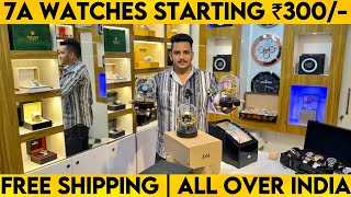 Cheapest Watches in Delhi  First Copy Watches  Anmol Watches Palam  7A Quality Watches [upl. by Achorn]