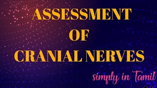 Overview of examination ofCranial nerves  Tamil [upl. by Idur737]