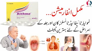 rithmo tablet uses in urdu  rithmo  clarithromycin  clarithromycin 500 mg  how to use rithmo tab [upl. by Cher]