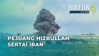 Hizbullah Sertai Iran Serang Pengganas Israel [upl. by Salohcim]