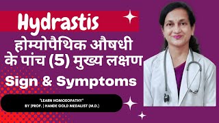 Hydrastis Homoeopathic Medicine Explained By Dr Hande Five Main Symptoms  BHMS [upl. by Eddy]