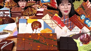 ASMR 두바이 픽스 초콜릿 먹방 특집🍫💚 두바이 픽스 초콜릿 편의점 두바이 초콜릿 두바이식 초코쿠키 모음집 FIX DUBAI CHOCOLATE MUKBANG [upl. by Ginnie]