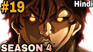 Baki Hanma Season 4 episode 19 Explained in hindi  baki  baki vs kengan ashura  Baki reaction [upl. by Atrebor]