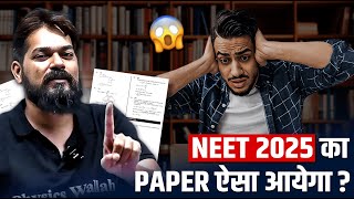 Every NEET Aspirant Should Listen to This 😱  Pankaj Sir  NEET 2025 [upl. by Atinal]