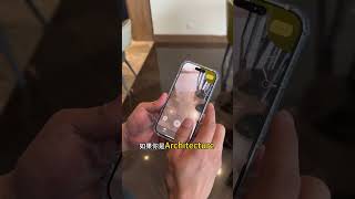 Iphone 16 pro到手了！好用吗？ [upl. by Britteny]