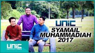 UNIC  Syamail Muhammadiah 2017 Official Lyric Video ᴴᴰ [upl. by Yeo]