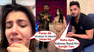 Sneha Sachdeva Badly Crying after a fight with Paras Thakral on his new engagement  Sneha updates [upl. by O'Callaghan686]