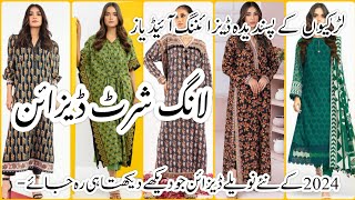 Stylish Printed Long Shirt Designing Ideas 2024 Kurti Designs For Girls [upl. by Othilia208]