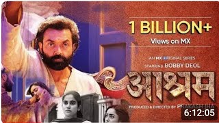 Ashram web series season 3  Bobby Deol web series Aashram full episode bobydeolashram aashram [upl. by Cichocki]