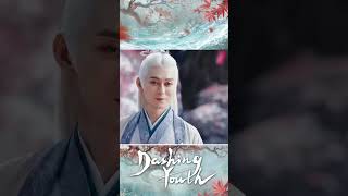 The children of the jianghu bound by fates threads 🧵  Dashing Youth  YOUKU [upl. by Laufer]