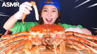 Mukbang 역대급으로 컸던 자이언트 킹크랩 Giant King Crab🦀 이팅사운드 EatingSound Realsound [upl. by Bevin]