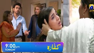 Kaffara Episode 42  Full Promo Review  3rd Sep 2024 [upl. by Shane]