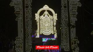 Sri venkateshawara swamy temple Tirumaladevotionalsongs venkateshwaraswamy krishnabollywood [upl. by Roswald]