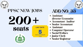 Ppsc Add 33 200 jobs in ppsc16 Assistant Director jobs 44 social welfare jobs Junior clerk jobs [upl. by Spragens]