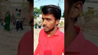 Matar ko English mein kya kahate Hain funny comedy comedia [upl. by Madaras]