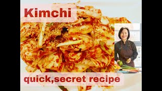 Kimchi selber machen l Mein Favorit Kimchi für Anfänger I schnelles frisches Kimchi [upl. by Ringsmuth]